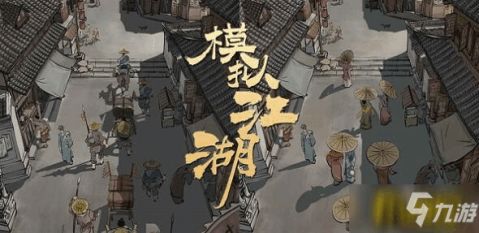 性游戏模拟,沉浸式体验的奇幻之旅(图3) 性游戏模拟,沉浸式体验的奇幻之旅(图3)