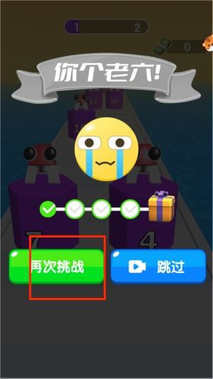 性 字母游戏,探索“性”的奥秘之旅(图2)