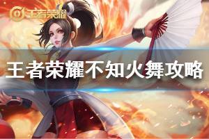 带骚的游戏名字,揭秘那些令人血脉贲张的带骚游戏名背后的故事(图2)