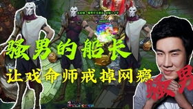 卸掉游戏戏,重拾生活精彩瞬间(图3) 卸掉游戏戏,重拾生活精彩瞬间(图3)
