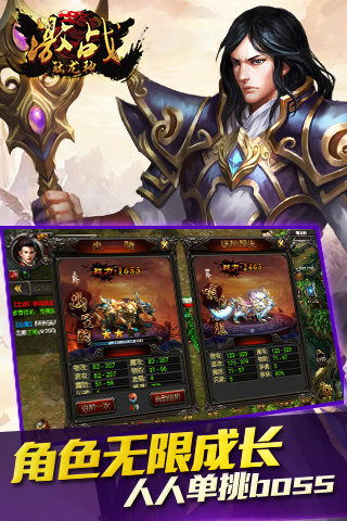 新版的游戏大全,解锁无限娱乐体验(图3) 新版的游戏大全,解锁无限娱乐体验(图3)