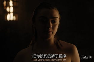 权力游戏 床戏在哪集,权力的游戏床戏惊现哪一集?剧情揭秘!(图1) 权力游戏 床戏在哪集,权力的游戏床戏惊现哪一集?剧情揭秘!(图1)