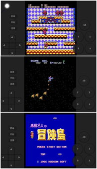 小游戏大全男生爱玩的,小游戏大全精选盘点(图2)