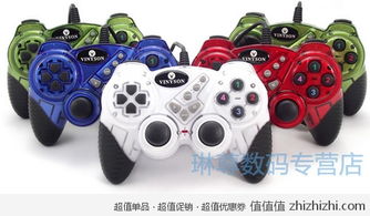十大游戏手柄,操控游戏世界的得力助手(图1) 十大游戏手柄,操控游戏世界的得力助手(图1)