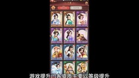 黄油分享软件库 (图3)