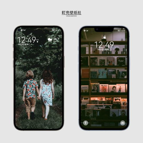 火风游戏盒子 (图3) 火风游戏盒子 (图3)
