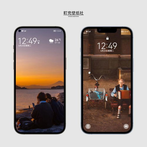 火风游戏盒子 (图2) 火风游戏盒子 (图2)