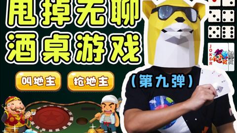 信不信游戏,揭秘神秘信不信游戏的奇幻之旅(图3) 信不信游戏,揭秘神秘信不信游戏的奇幻之旅(图3)