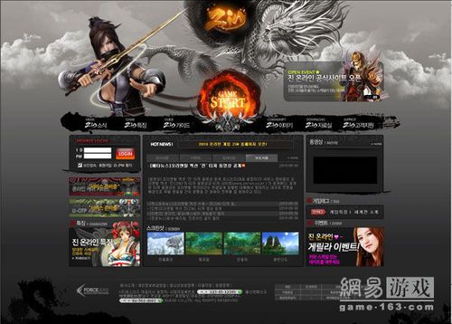 新开发网页游戏,探索新网页游戏幻域传奇的精彩世界(图2) 新开发网页游戏,探索新网页游戏幻域传奇的精彩世界(图2)