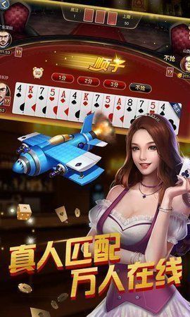 信誉视讯游戏,打造诚信娱乐新体验(图3) 信誉视讯游戏,打造诚信娱乐新体验(图3)