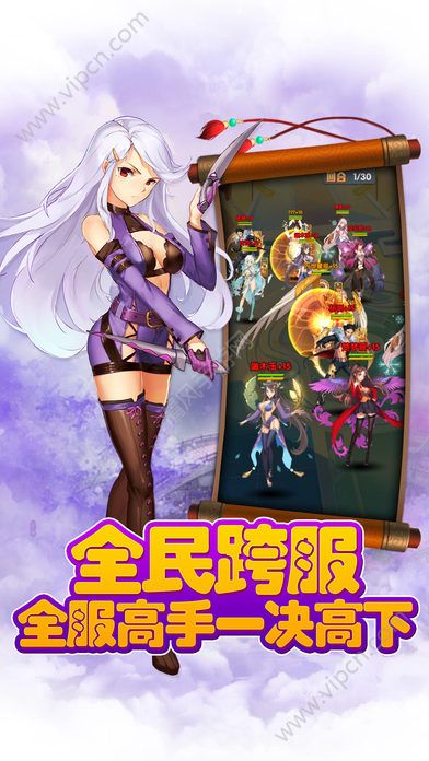 邪恶h小游戏,挑战你的心理极限(图1) 邪恶h小游戏,挑战你的心理极限(图1)