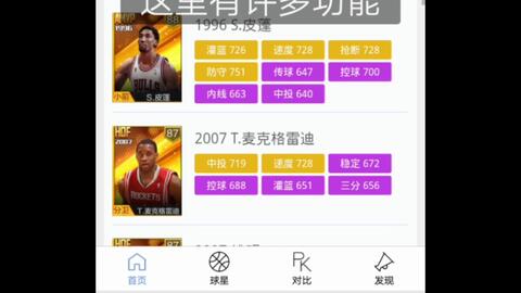 交易者游戏模拟器游戏安卓版下载 (图1) 交易者游戏模拟器游戏安卓版下载 (图1)
