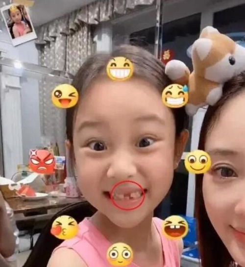 笑掉牙游戏,趣味横生的互动体验之旅(图2)