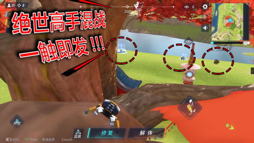 小宇游戏,体验无尽乐趣(图3)