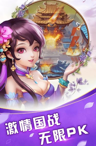 信小游戏,探索无尽奇幻世界的冒险之旅(图3) 信小游戏,探索无尽奇幻世界的冒险之旅(图3)