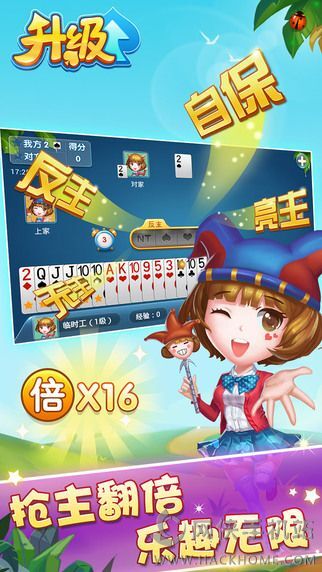 多乐游戏输了100万,揭秘网络赌博的黑暗面(图3)