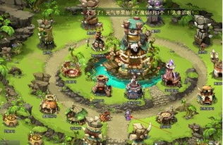 适合休闲的网络游戏,盘点热门休闲网络游戏推荐(图2) 适合休闲的网络游戏,盘点热门休闲网络游戏推荐(图2)