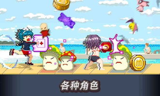 新朋友游戏,探索友谊与挑战的奇幻旅程(图2) 新朋友游戏,探索友谊与挑战的奇幻旅程(图2)