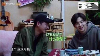 零和游戏饭制剧,权力巅峰的暗战风云(图2) 零和游戏饭制剧,权力巅峰的暗战风云(图2)