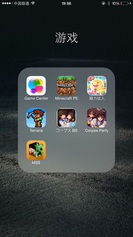 ios好玩的做饭类游戏,盘点iOS平台最受欢迎的做饭游戏精选(图3) ios好玩的做饭类游戏,盘点iOS平台最受欢迎的做饭游戏精选(图3)