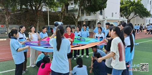 心理团体活动游戏,互动与成长的快乐之旅(图2) 心理团体活动游戏,互动与成长的快乐之旅(图2)