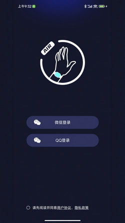 动作对魔忍 (图3) 动作对魔忍 (图3)
