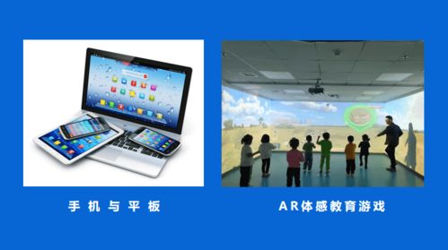 动作对魔忍 (图2) 动作对魔忍 (图2)