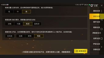 赘婿的复仇游戏修改版 (图1) 赘婿的复仇游戏修改版 (图1)