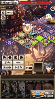 绝对才能生存RPG(AbsoluteTalentSurvivalRPG) (图1) 绝对才能生存RPG(AbsoluteTalentSurvivalRPG) (图1)