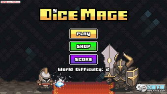绝对才能生存RPG(AbsoluteTalentSurvivalRPG) (图3) 绝对才能生存RPG(AbsoluteTalentSurvivalRPG) (图3)