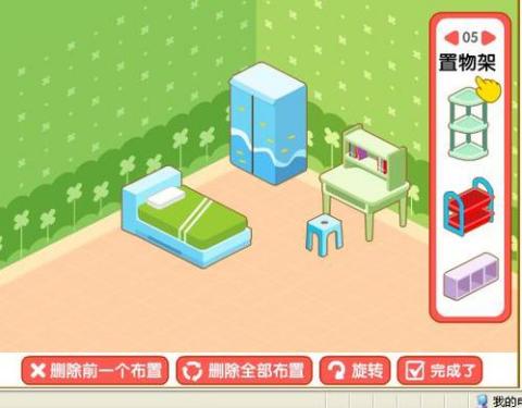 地下工厂LiveFactory小游戏手机下载2024 (图1) 地下工厂LiveFactory小游戏手机下载2024 (图1)