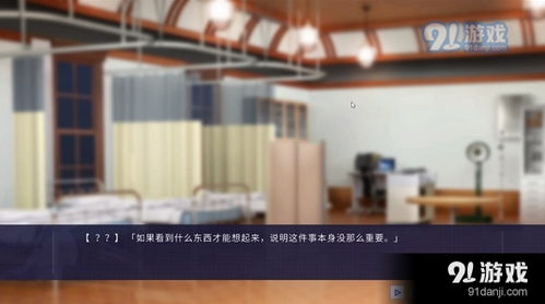 ArcherFrontier游戏中文版官网手机下载安装 (图1) ArcherFrontier游戏中文版官网手机下载安装 (图1)