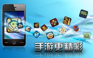 壁纸推荐大全 (图2) 壁纸推荐大全 (图2)