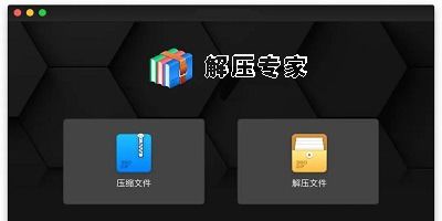 壁纸推荐大全 (图3)