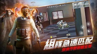 壁纸推荐大全 (图2) 壁纸推荐大全 (图2)