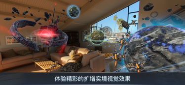 逃离绯红庄园CrimsonManor游戏中文安卓版最新下载 (图3) 逃离绯红庄园CrimsonManor游戏中文安卓版最新下载 (图3)