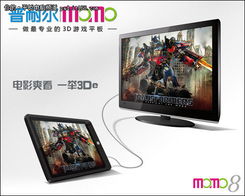乐逗游戏平台手机版正版2024最新下载 (图1) 乐逗游戏平台手机版正版2024最新下载 (图1)