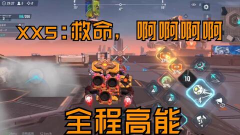 兴游戏昵称,探寻兴游戏昵称背后的独特魅力(图1) 兴游戏昵称,探寻兴游戏昵称背后的独特魅力(图1)