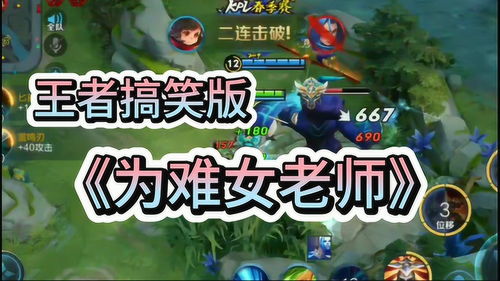 小真说游戏,探索无限乐趣(图2) 小真说游戏,探索无限乐趣(图2)