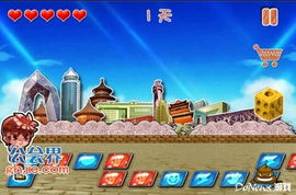 休闲游戏简介(图2)