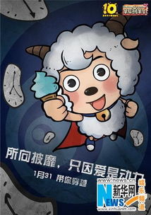 狼吃羊棋盘游戏,狼吃羊棋盘游戏的策略解析(图3) 狼吃羊棋盘游戏,狼吃羊棋盘游戏的策略解析(图3)