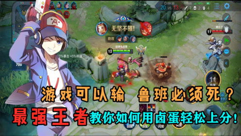 笑呆熊游戏,趣味横生的奇幻冒险之旅(图2) 笑呆熊游戏,趣味横生的奇幻冒险之旅(图2)