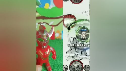 笑呆熊游戏,趣味横生的奇幻冒险之旅(图1) 笑呆熊游戏,趣味横生的奇幻冒险之旅(图1)