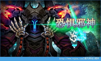 邪神馆游戏,探寻禁忌之地的神秘冒险之旅(图1) 邪神馆游戏,探寻禁忌之地的神秘冒险之旅(图1)