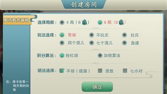 游戏界面设计助理,打造沉浸式体验的艺术之旅(图2) 游戏界面设计助理,打造沉浸式体验的艺术之旅(图2)
