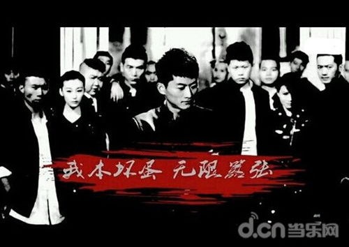 谢文东 游戏,游戏世界中的传奇英雄(图2)