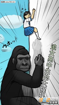 很污的游戏名,揭秘那些让人脸红心跳的游戏名背后的故事(图2) 很污的游戏名,揭秘那些让人脸红心跳的游戏名背后的故事(图2)