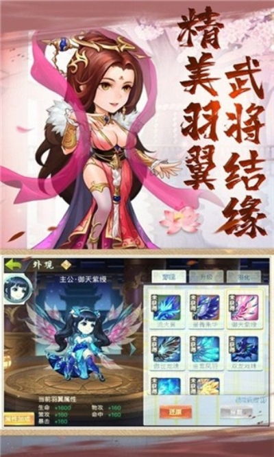 很污的游戏名,揭秘那些让人脸红心跳的游戏名背后的故事(图3) 很污的游戏名,揭秘那些让人脸红心跳的游戏名背后的故事(图3)