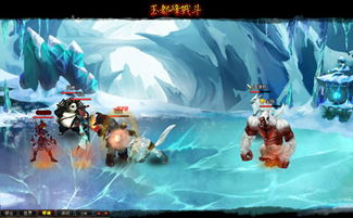 兄弟玩网页游戏平台,共创辉煌(图3)