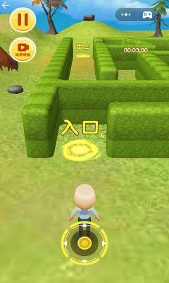 迷宫游戏3d,3D迷宫游戏生成攻略揭秘(图2) 迷宫游戏3d,3D迷宫游戏生成攻略揭秘(图2)